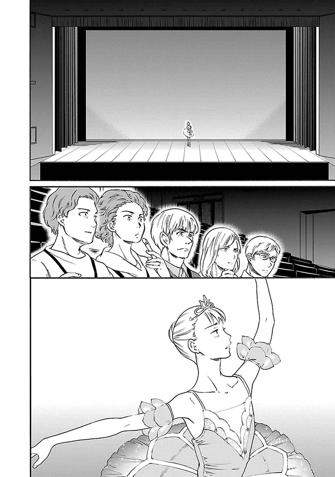 Page 2 Chapter 42 Kenrantaru Grande Scène