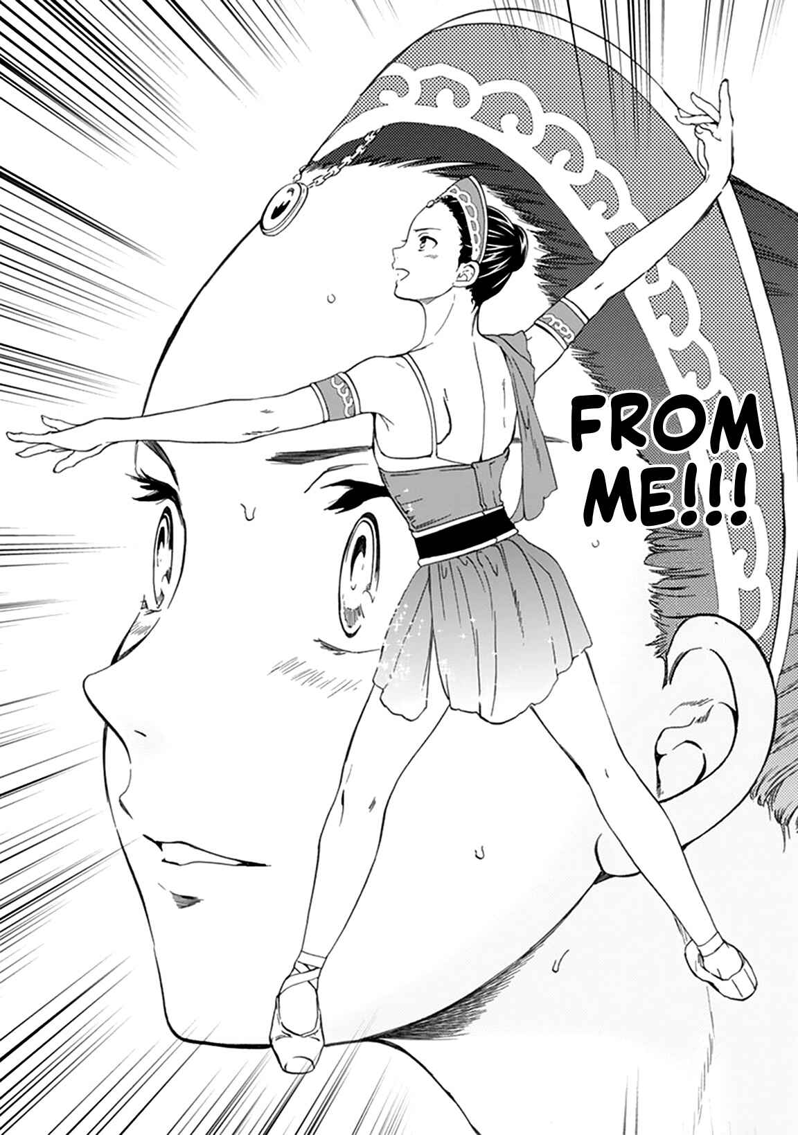 Page 24 Chapter 42 Kenrantaru Grande Scène