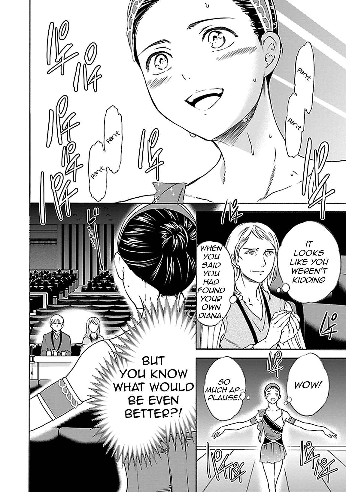 Page 26 Chapter 42 Kenrantaru Grande Scène