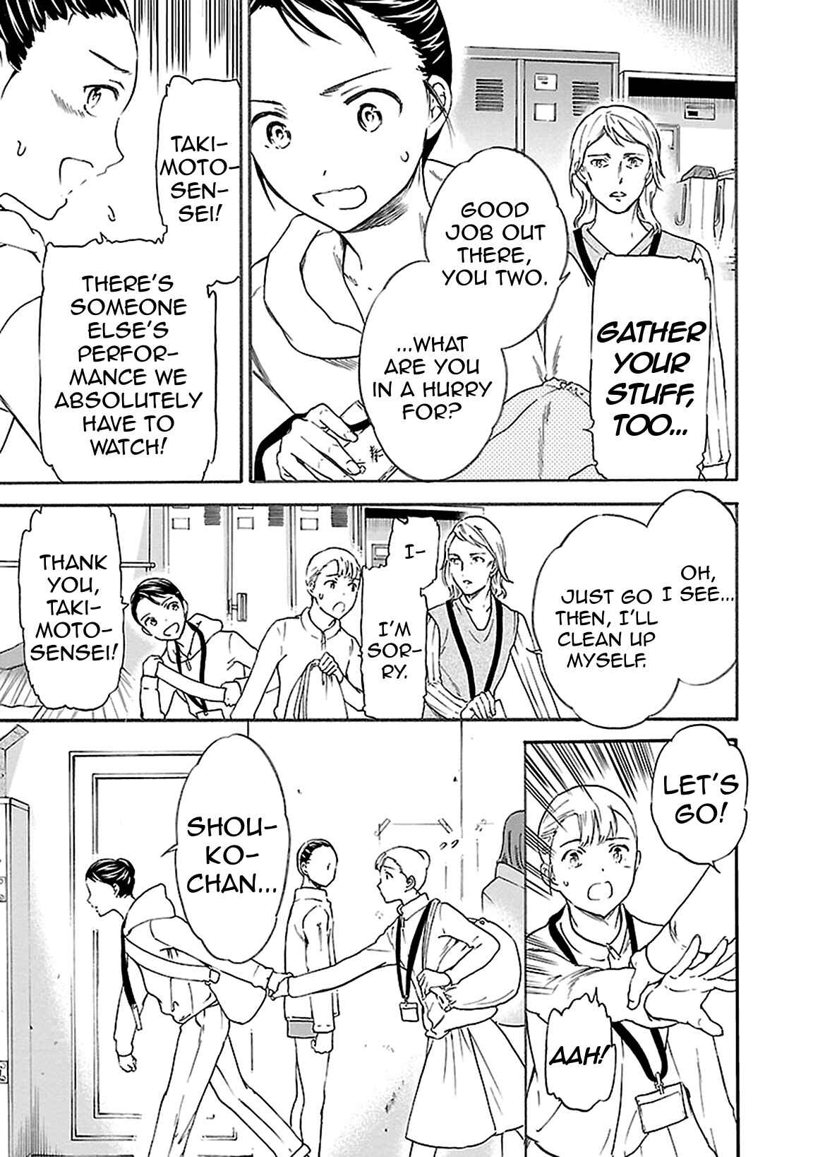 Page 31 Chapter 42 Kenrantaru Grande Scène