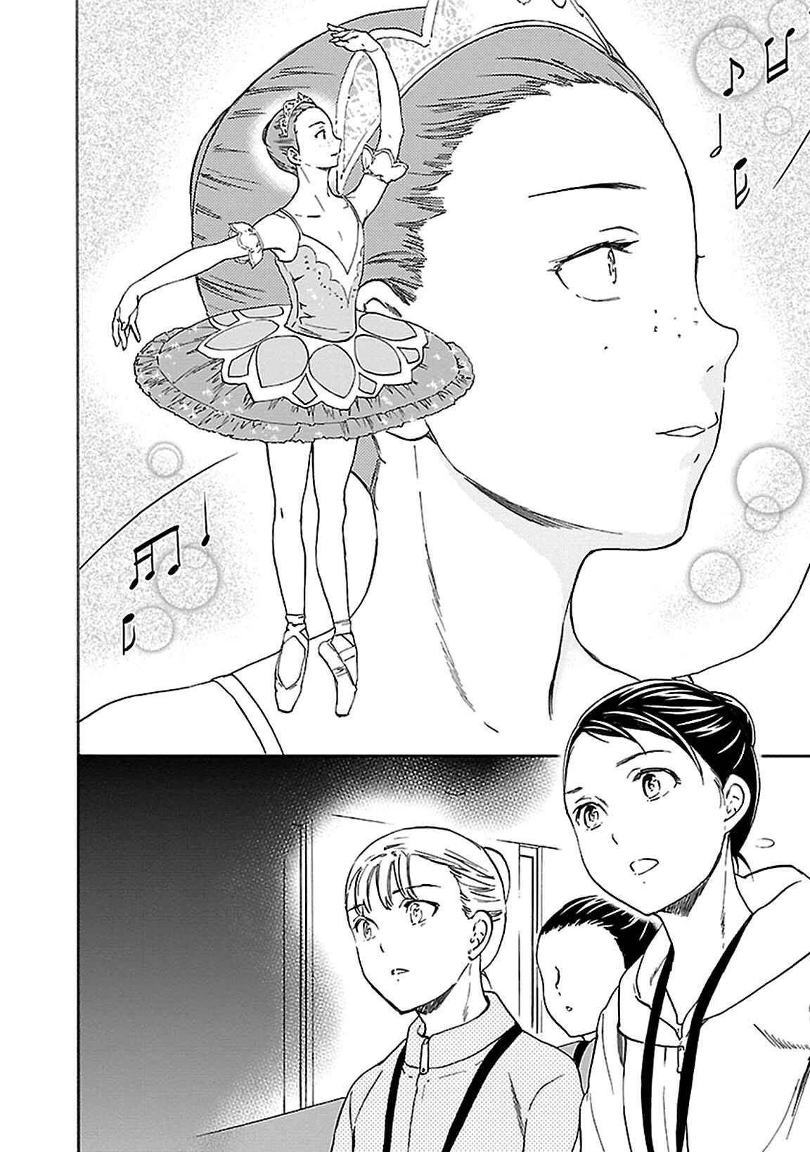 Page 34 Chapter 42 Kenrantaru Grande Scène