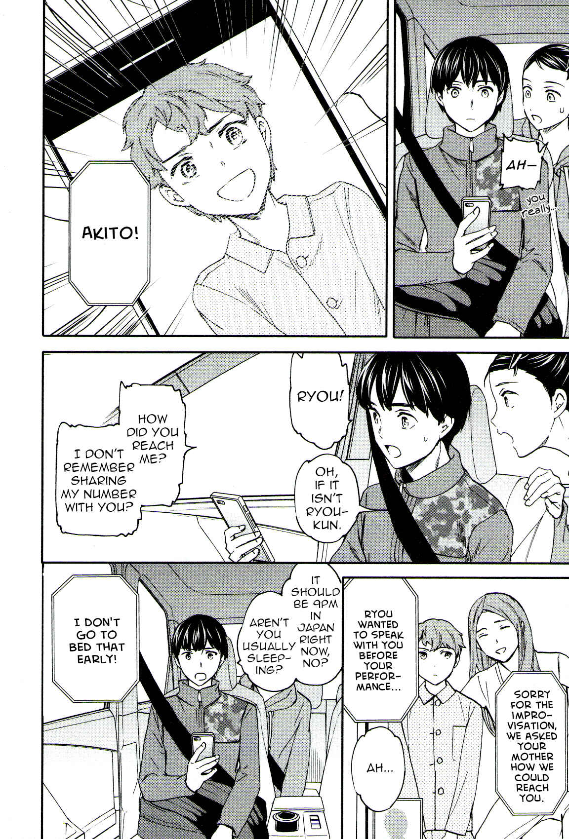 Page 27 Chapter 63 Kenrantaru Grande Scène