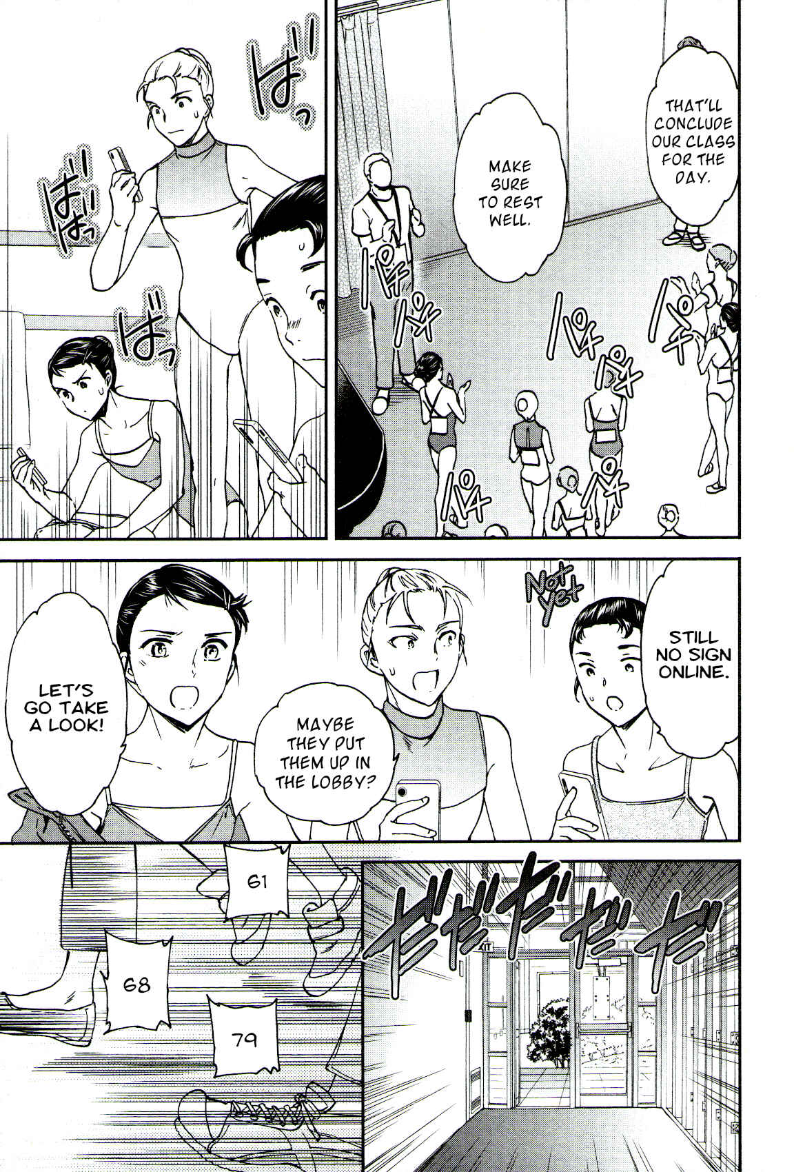 Page 32 Chapter 63 Kenrantaru Grande Scène