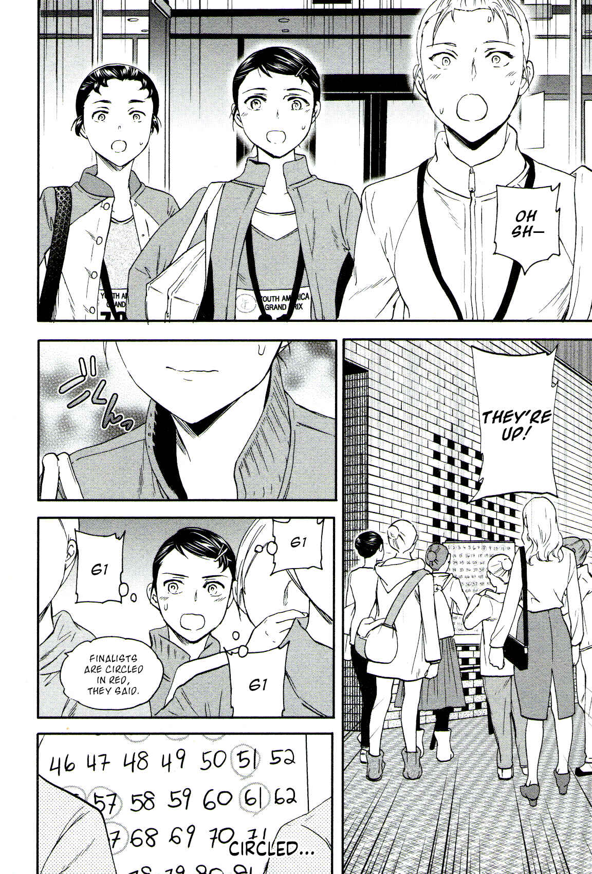 Page 33 Chapter 63 Kenrantaru Grande Scène