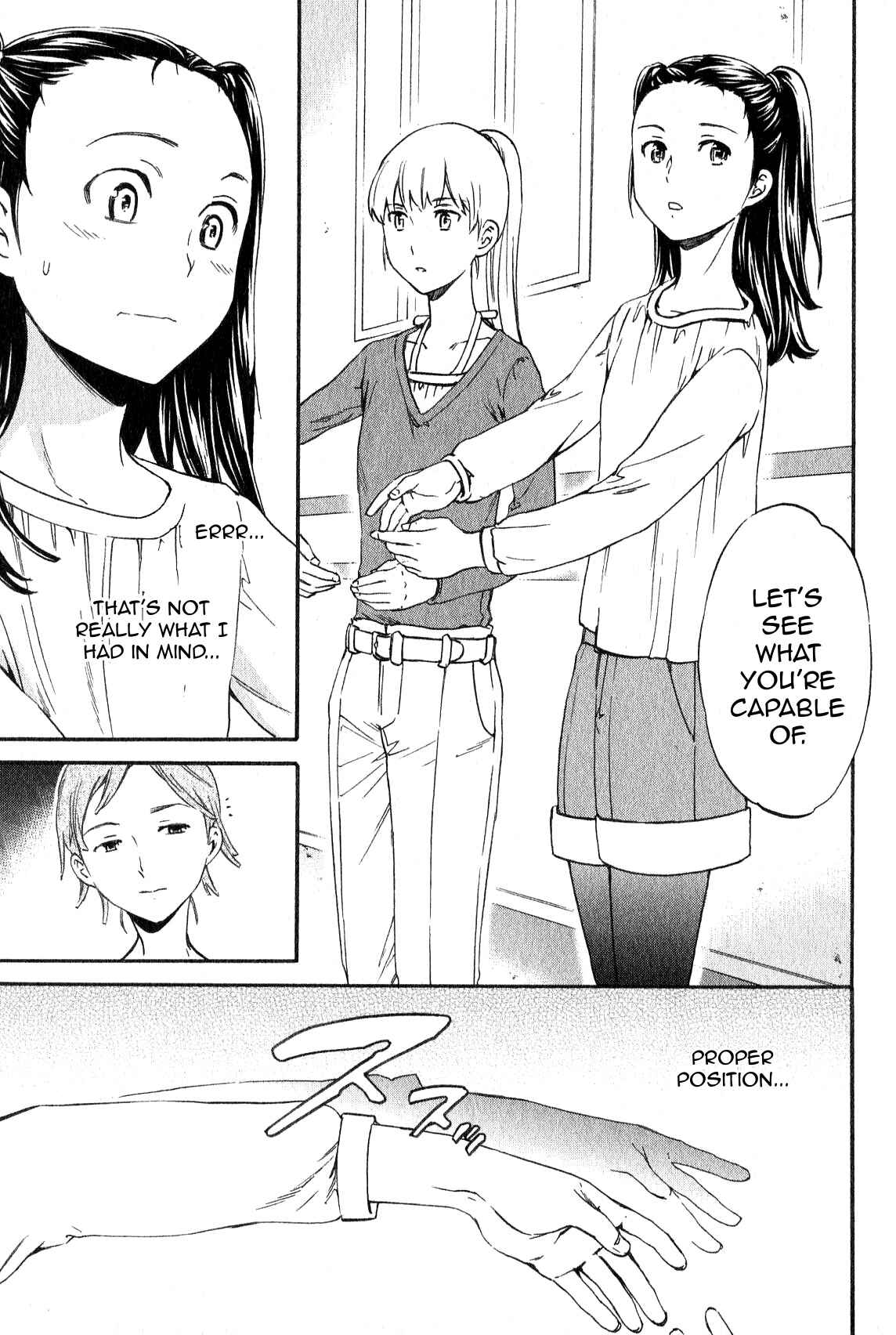 Page 19 Chapter 7 Kenrantaru Grande Scène