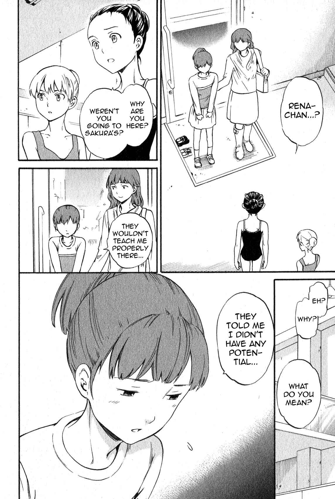 Page 2 Chapter 7 Kenrantaru Grande Scène