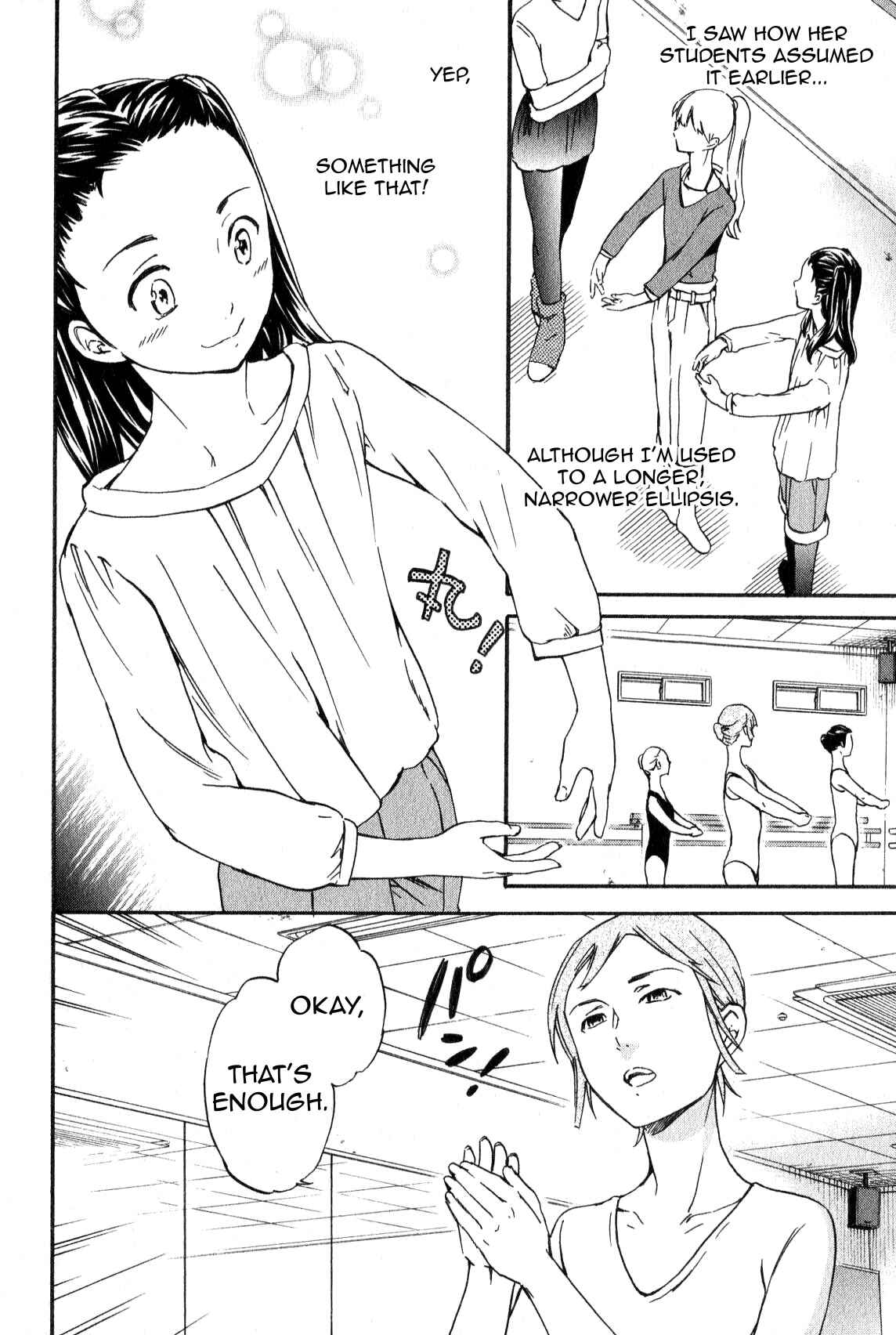Page 20 Chapter 7 Kenrantaru Grande Scène