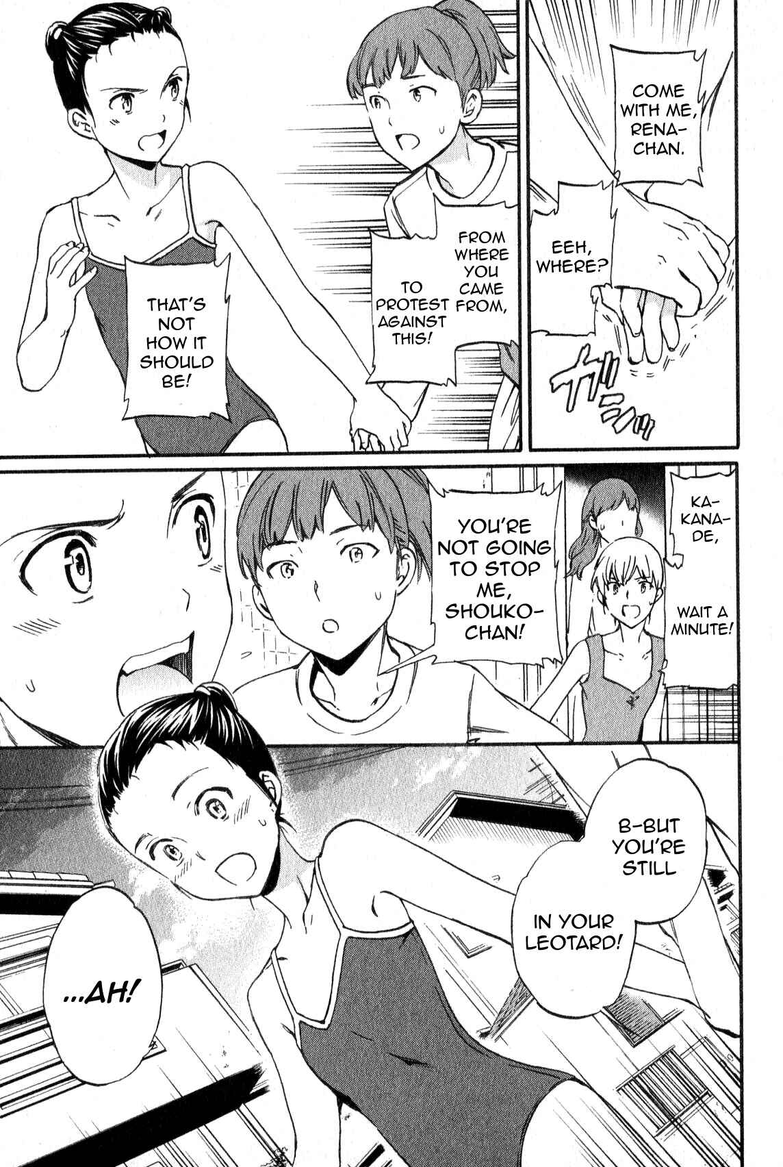 Page 7 Chapter 7 Kenrantaru Grande Scène