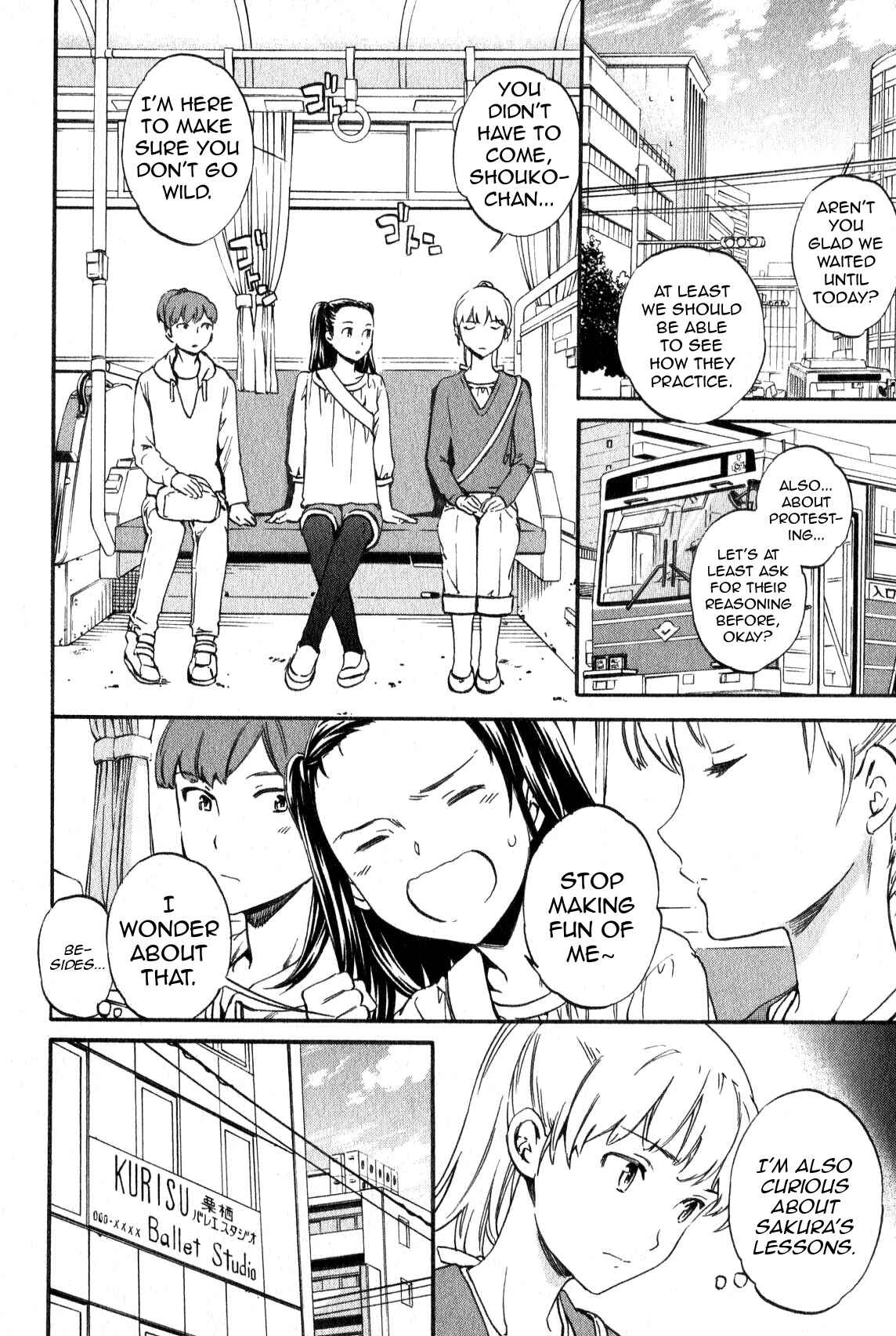 Page 8 Chapter 7 Kenrantaru Grande Scène