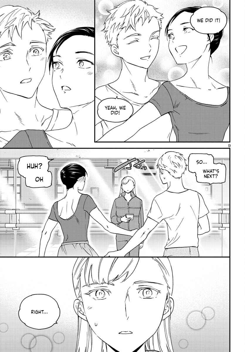 Page 10 Chapter 120 Kenrantaru Grande Scène