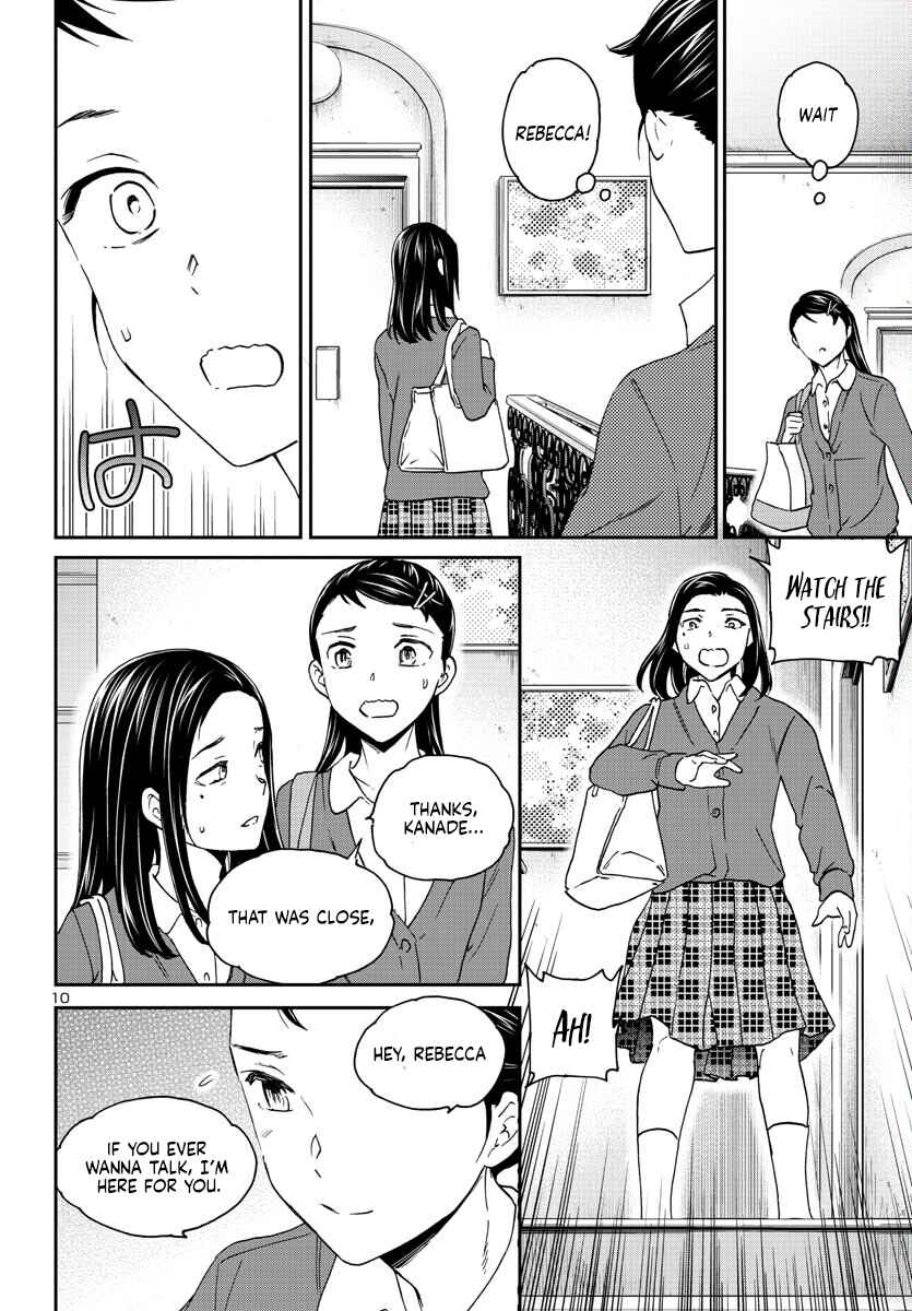 Page 11 Chapter 120 Kenrantaru Grande Scène