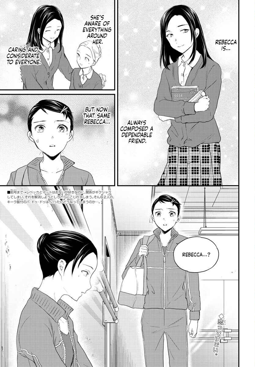 Page 2 Chapter 120 Kenrantaru Grande Scène