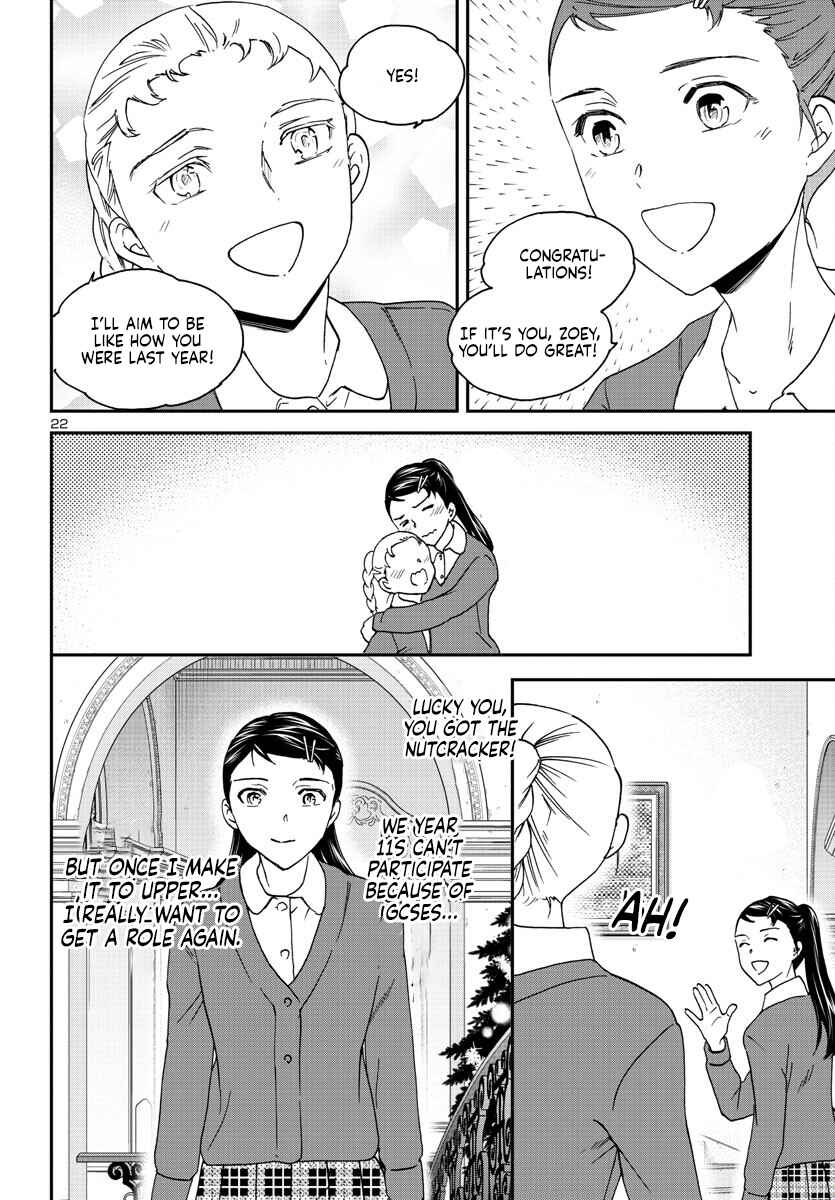 Page 23 Chapter 120 Kenrantaru Grande Scène