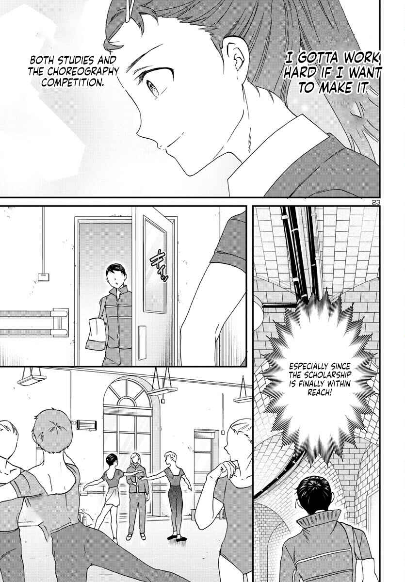 Page 24 Chapter 120 Kenrantaru Grande Scène