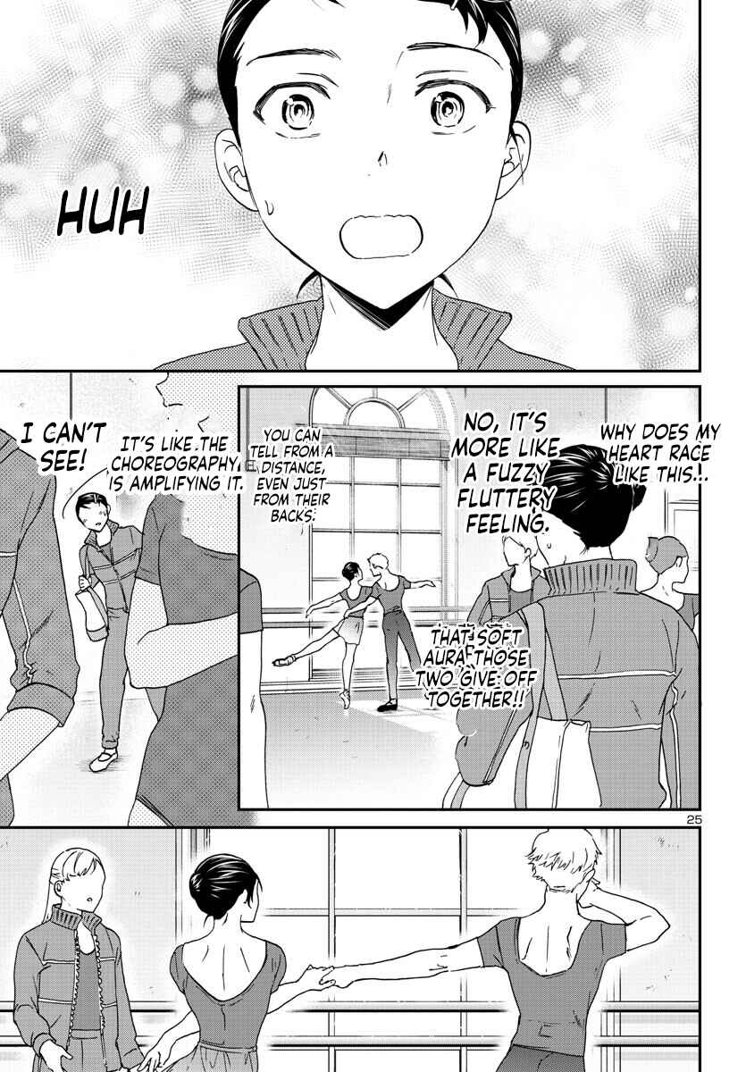 Page 26 Chapter 120 Kenrantaru Grande Scène