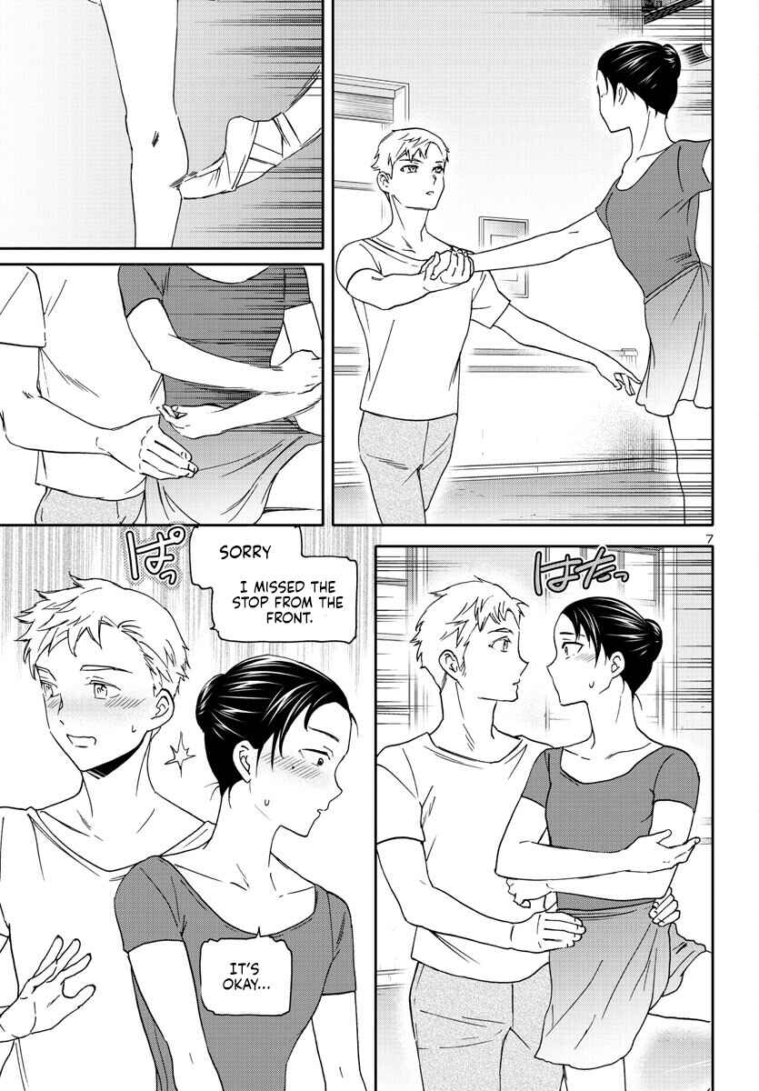 Page 8 Chapter 120 Kenrantaru Grande Scène