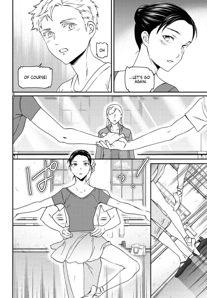 Page 9 Chapter 120 Kenrantaru Grande Scène