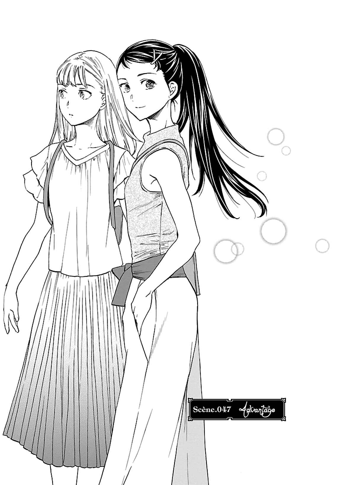 Page 1 Chapter 47 Kenrantaru Grande Scène