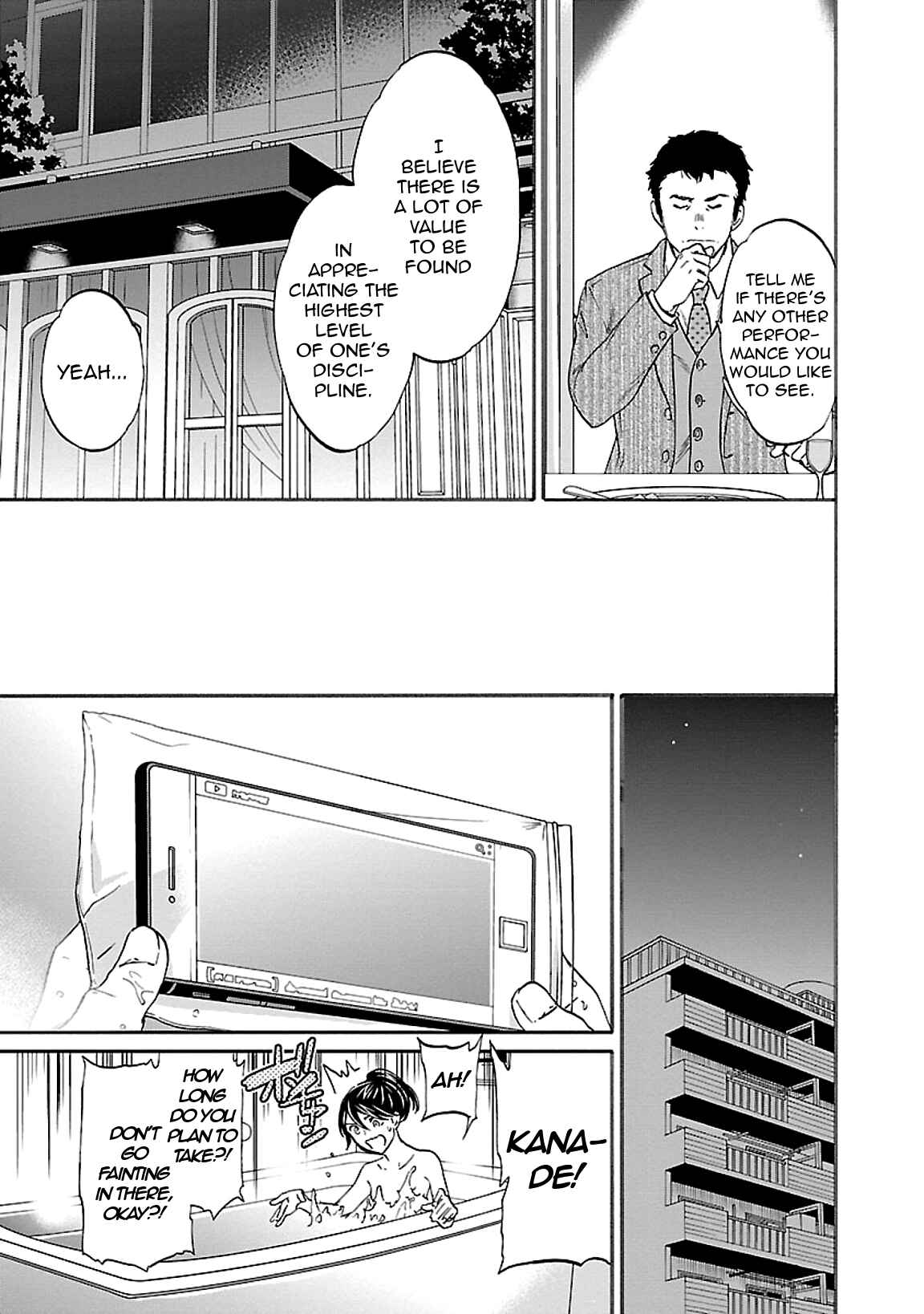 Page 17 Chapter 47 Kenrantaru Grande Scène