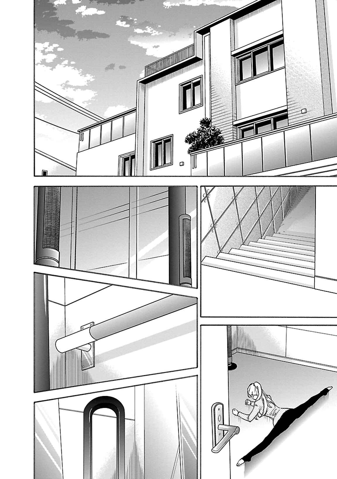 Page 2 Chapter 47 Kenrantaru Grande Scène