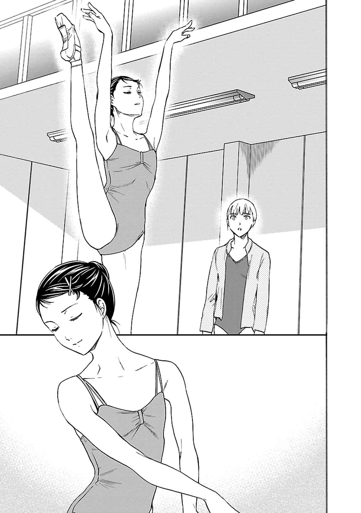 Page 23 Chapter 47 Kenrantaru Grande Scène