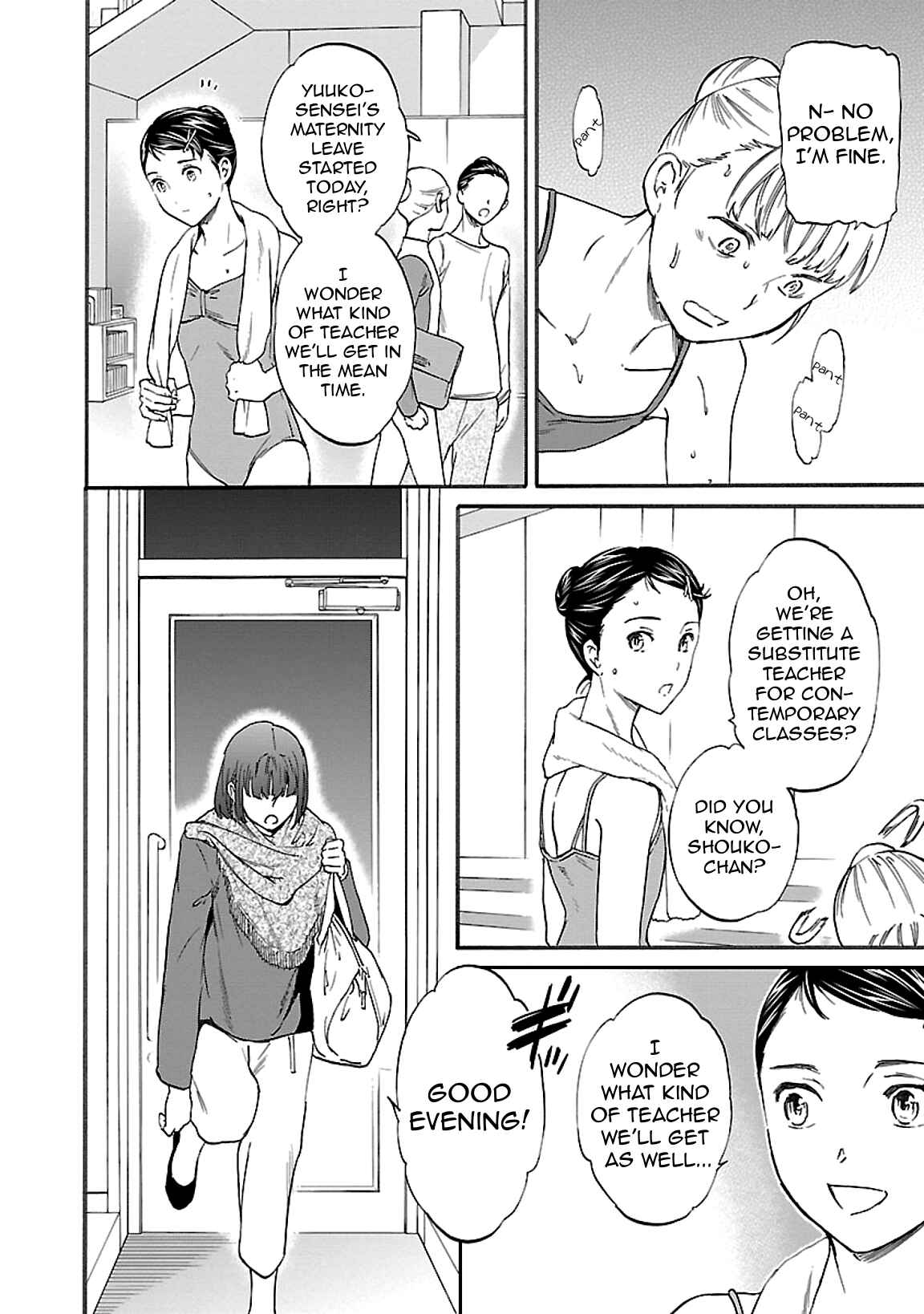 Page 34 Chapter 47 Kenrantaru Grande Scène