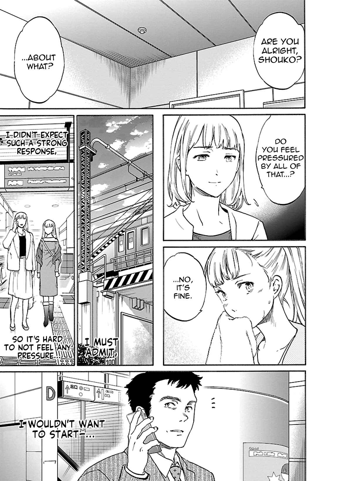 Page 5 Chapter 47 Kenrantaru Grande Scène