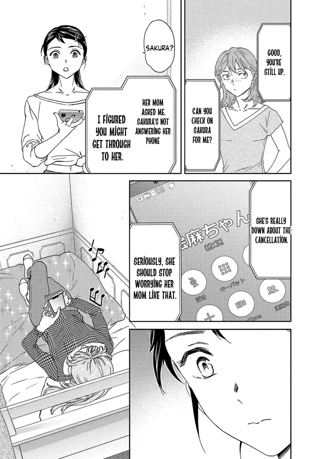 Page 29 Chapter 133 Kenrantaru Grande Scène