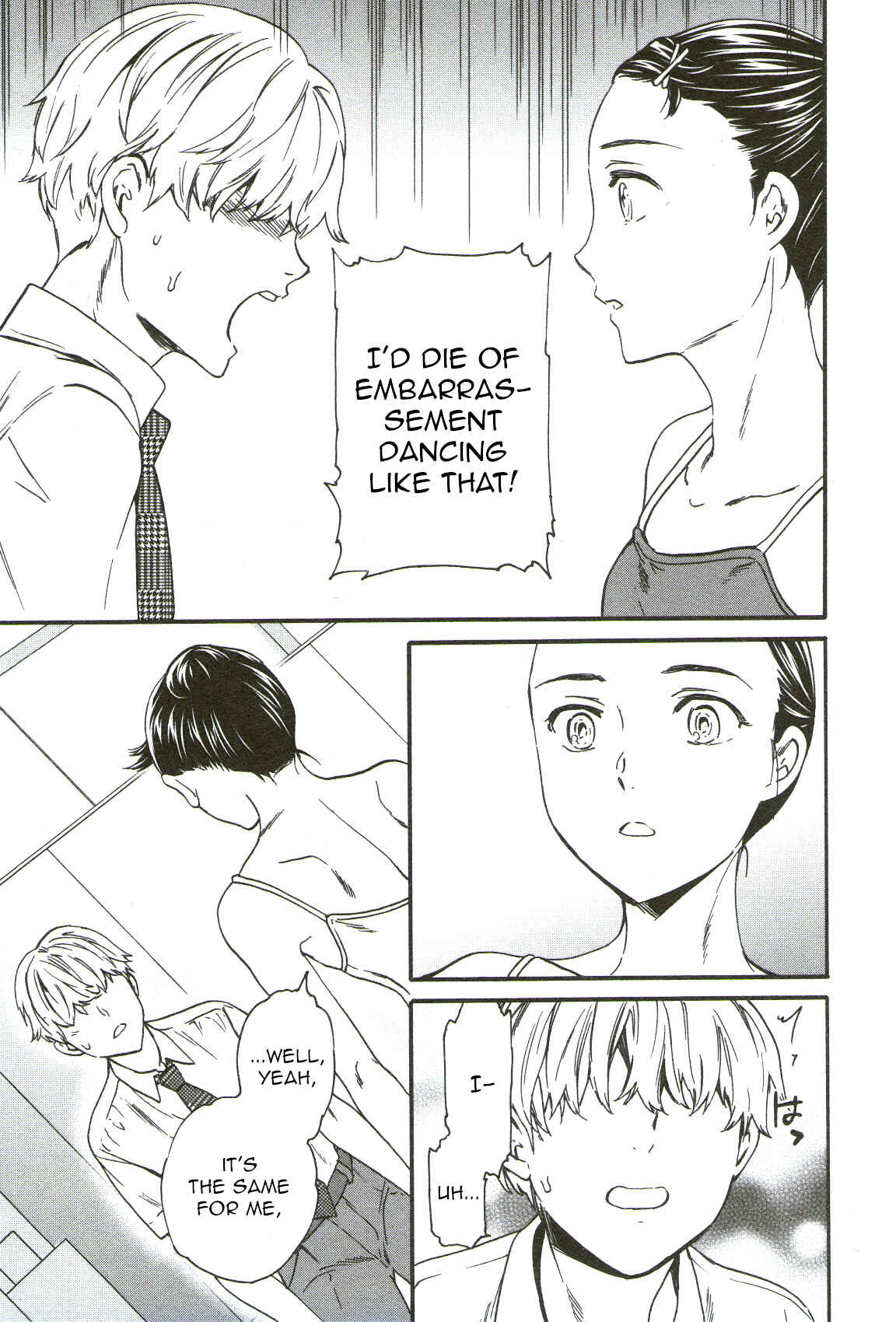 Page 25 Chapter 71 Kenrantaru Grande Scène