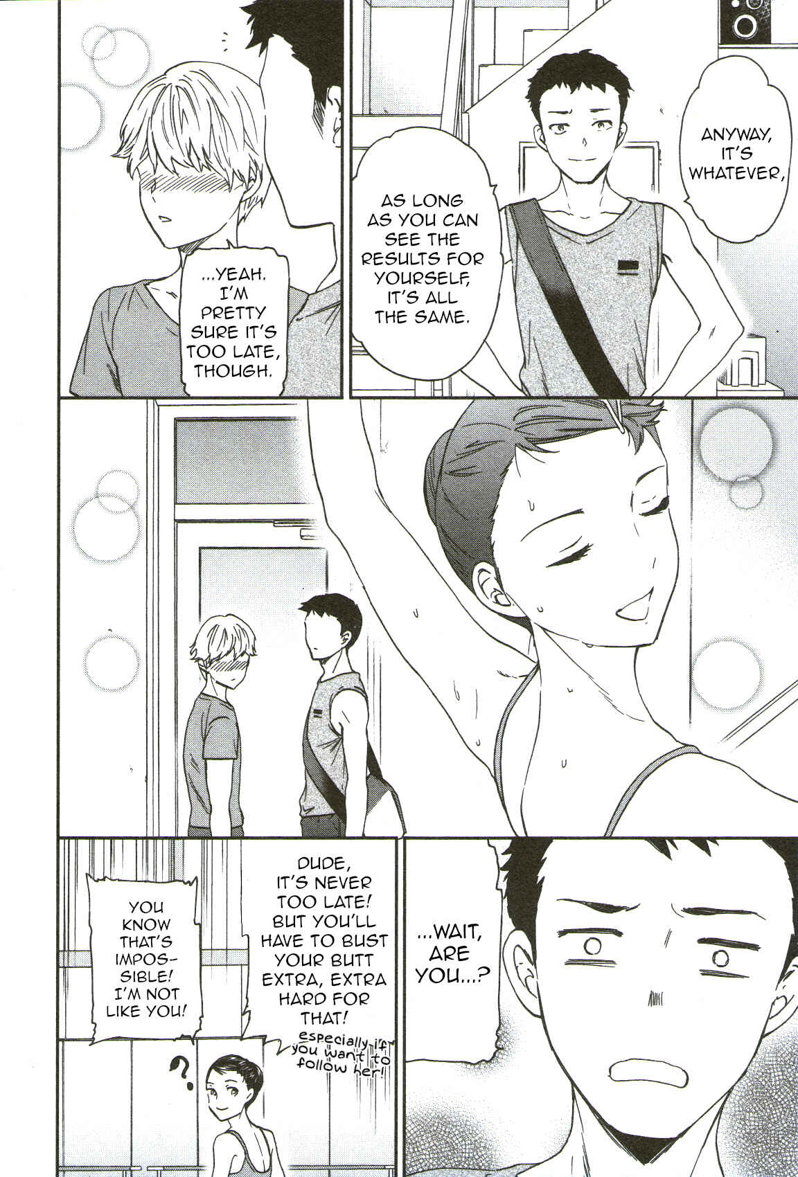 Page 32 Chapter 71 Kenrantaru Grande Scène