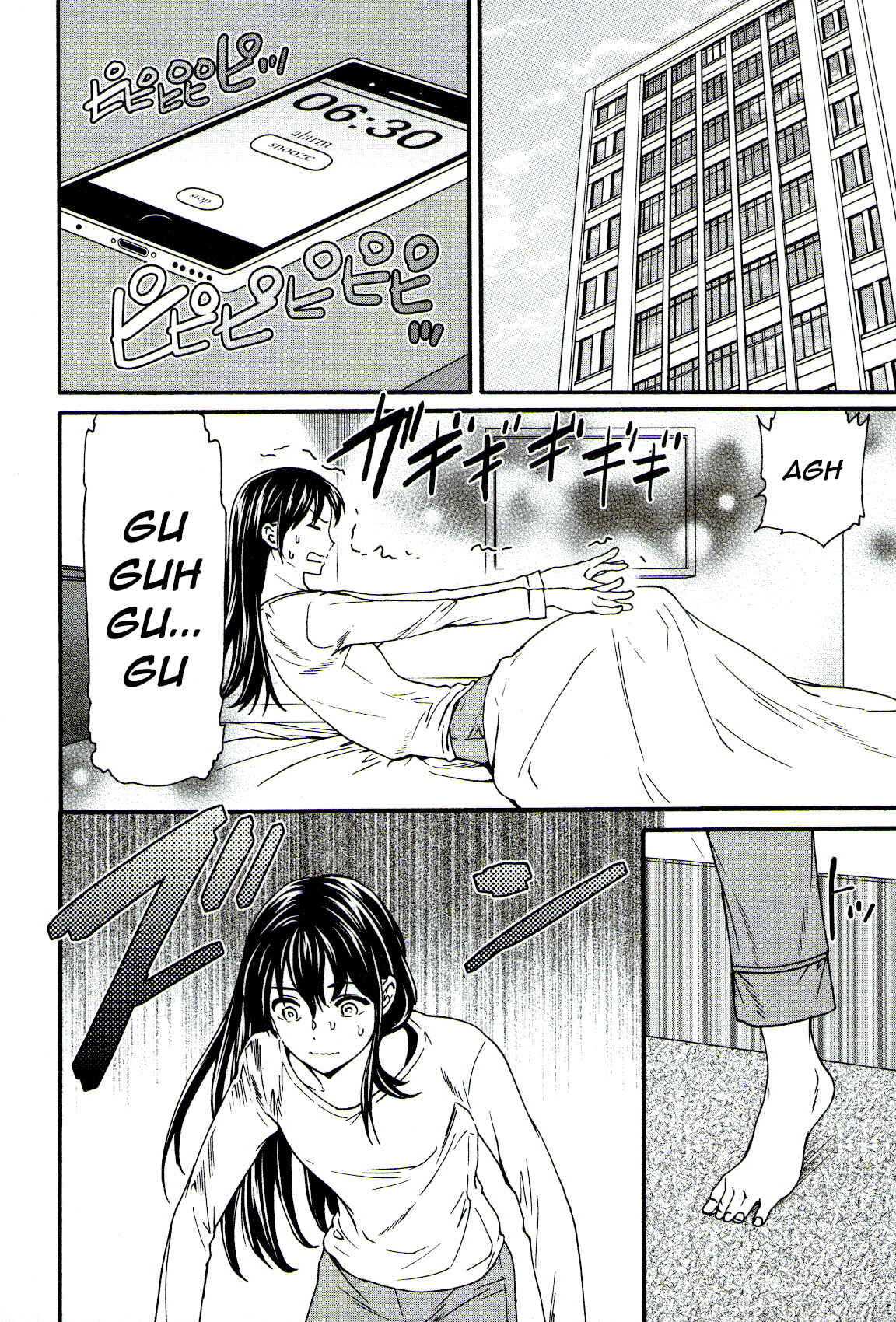 Page 10 Chapter 67 Kenrantaru Grande Scène