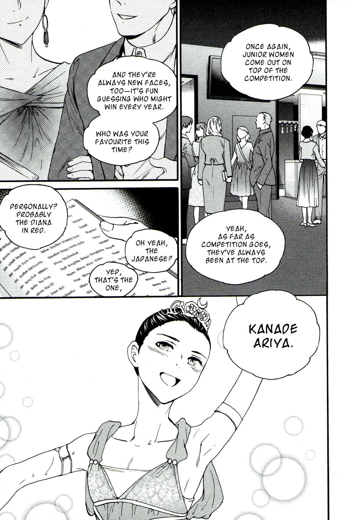 Page 3 Chapter 67 Kenrantaru Grande Scène