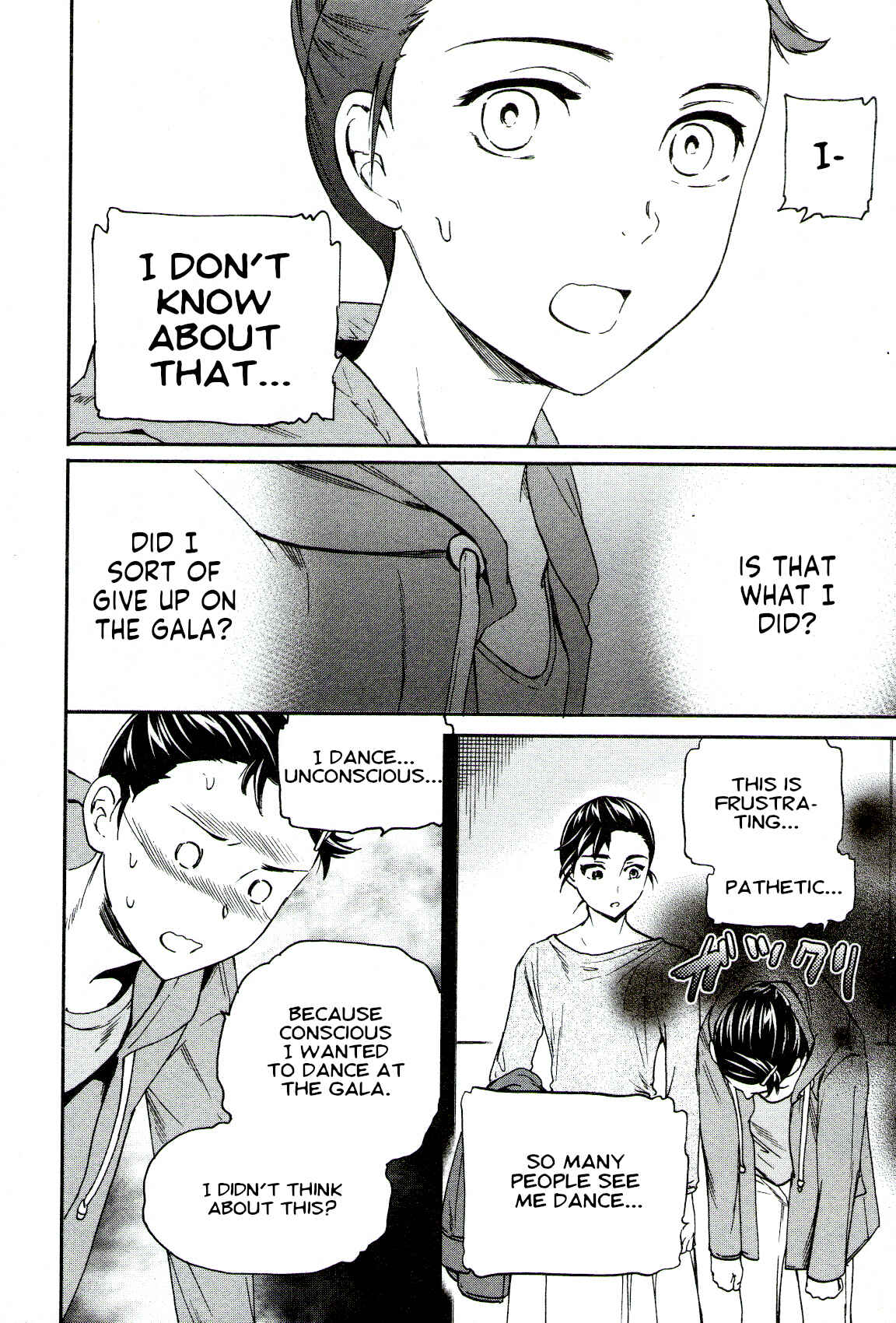 Page 32 Chapter 67 Kenrantaru Grande Scène