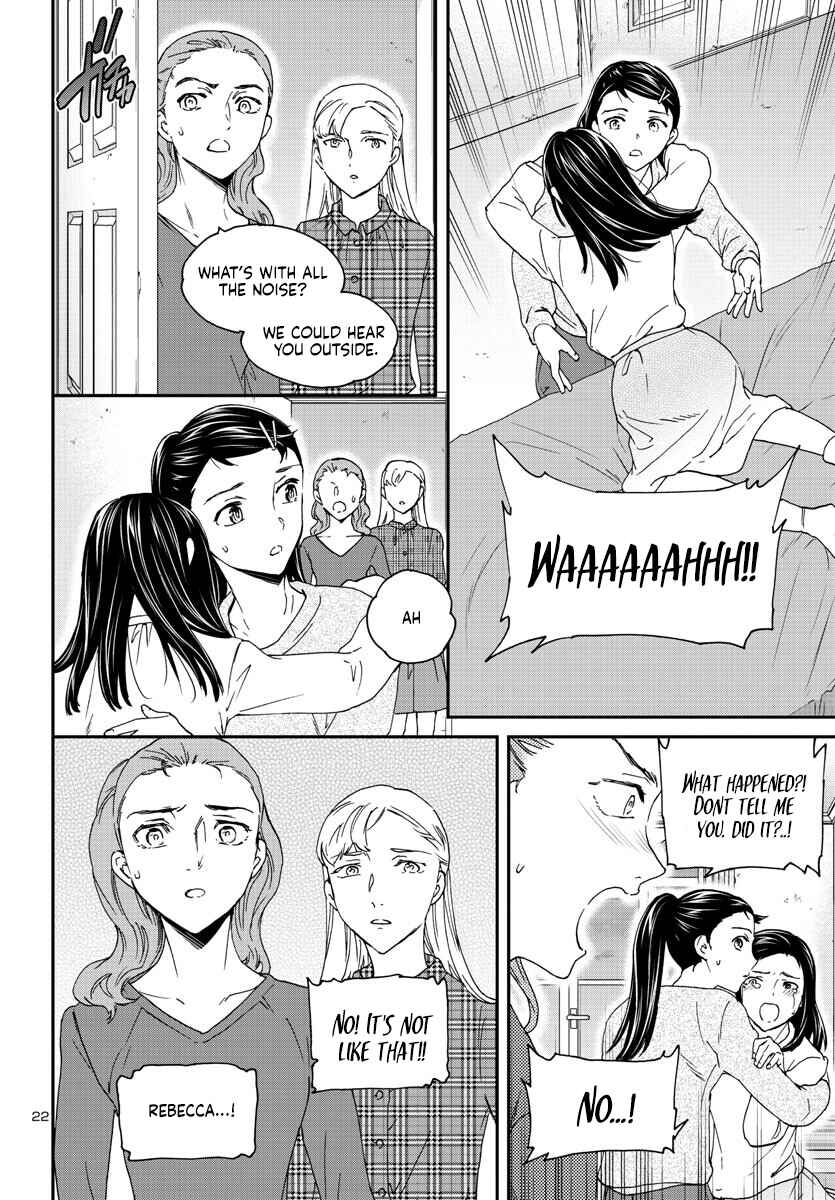 Page 22 Chapter 119 Kenrantaru Grande Scène