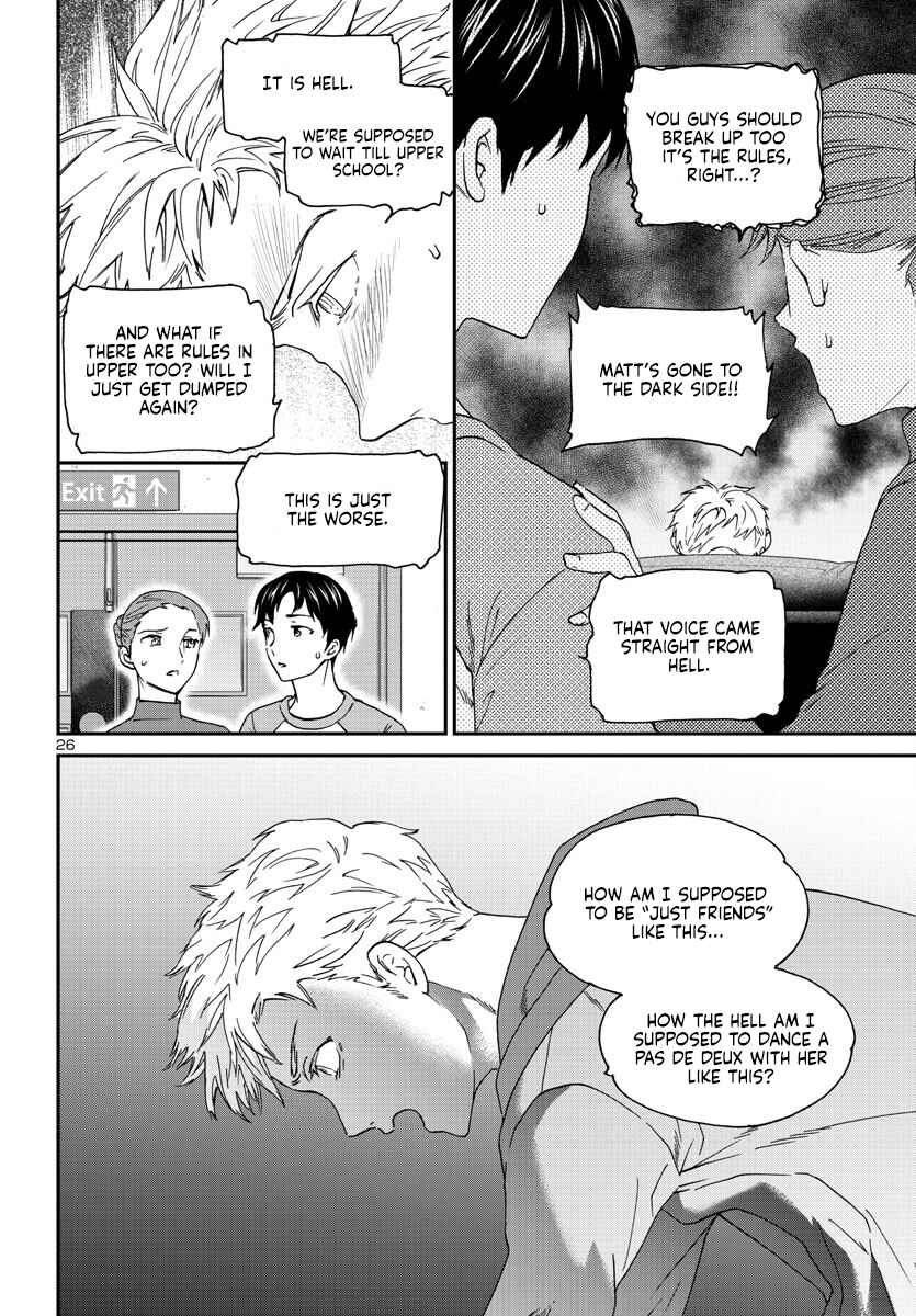 Page 26 Chapter 119 Kenrantaru Grande Scène