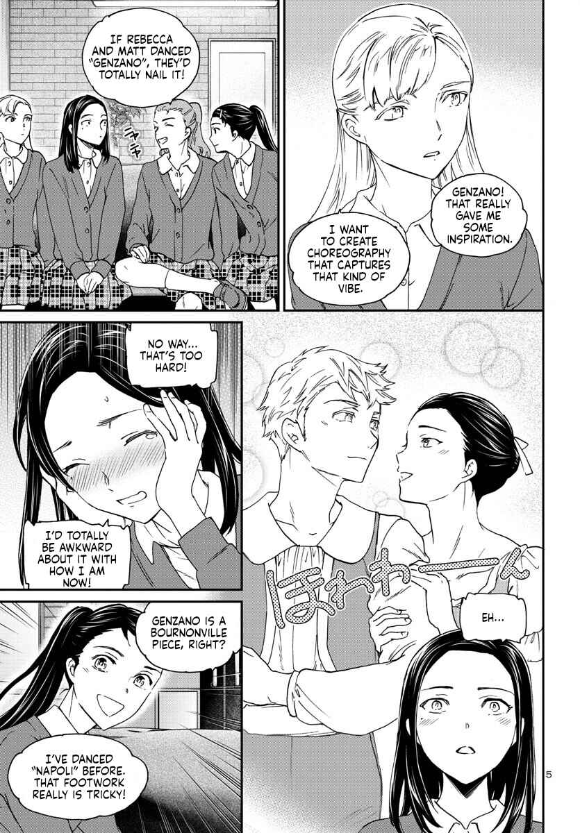 Page 5 Chapter 119 Kenrantaru Grande Scène
