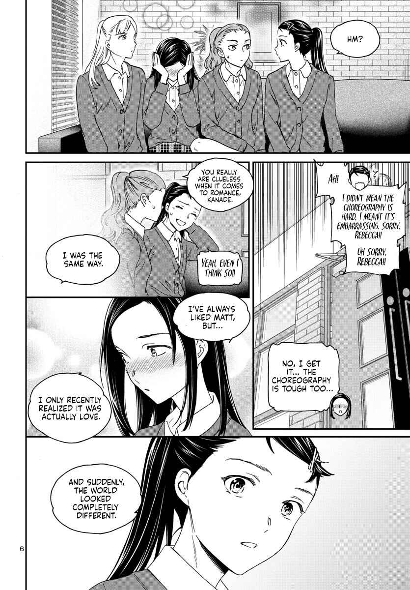 Page 6 Chapter 119 Kenrantaru Grande Scène