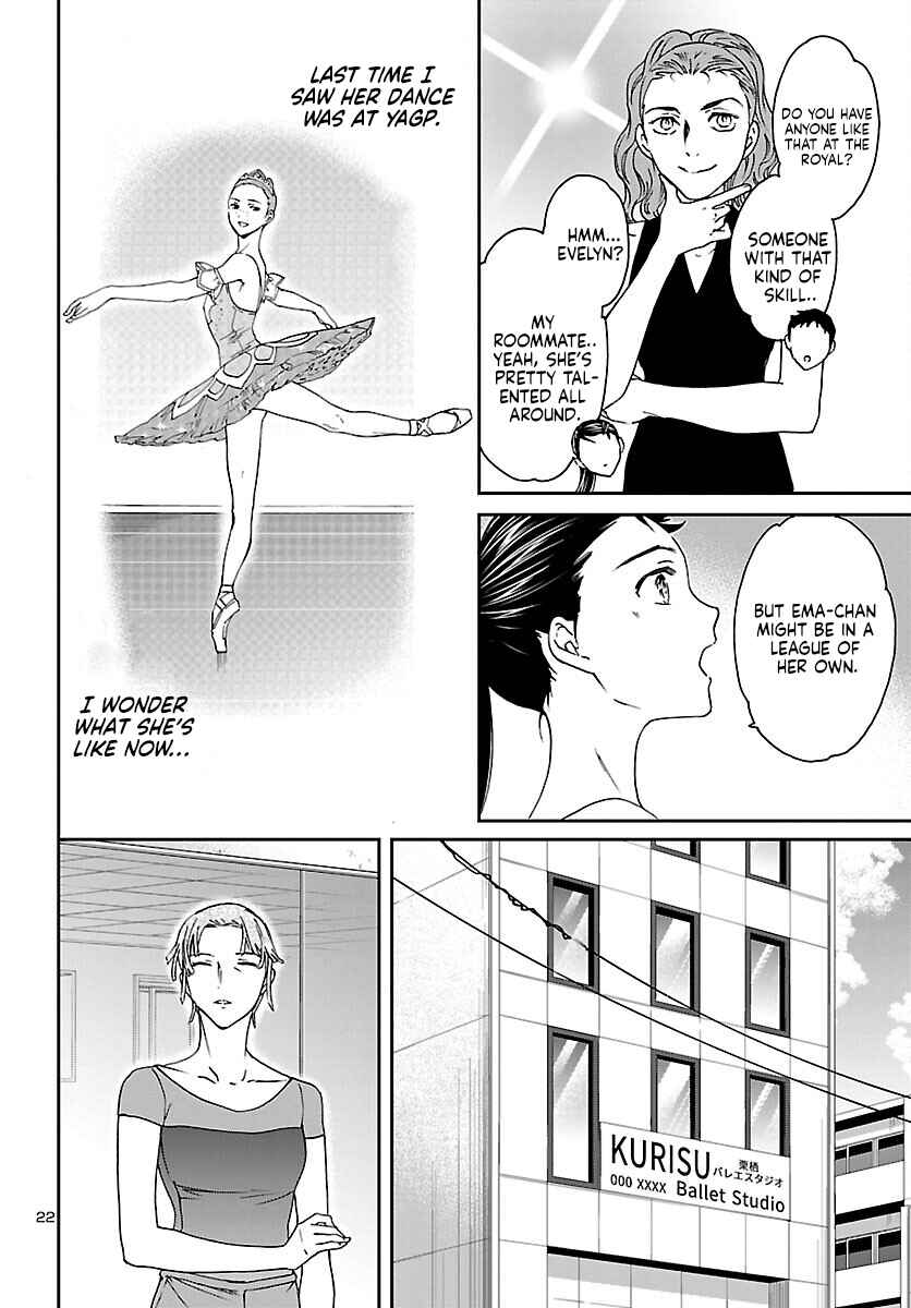 Page 22 Chapter 114 Kenrantaru Grande Scène