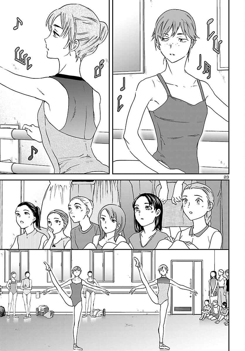 Page 23 Chapter 114 Kenrantaru Grande Scène