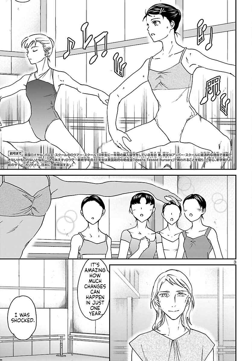 Page 3 Chapter 114 Kenrantaru Grande Scène