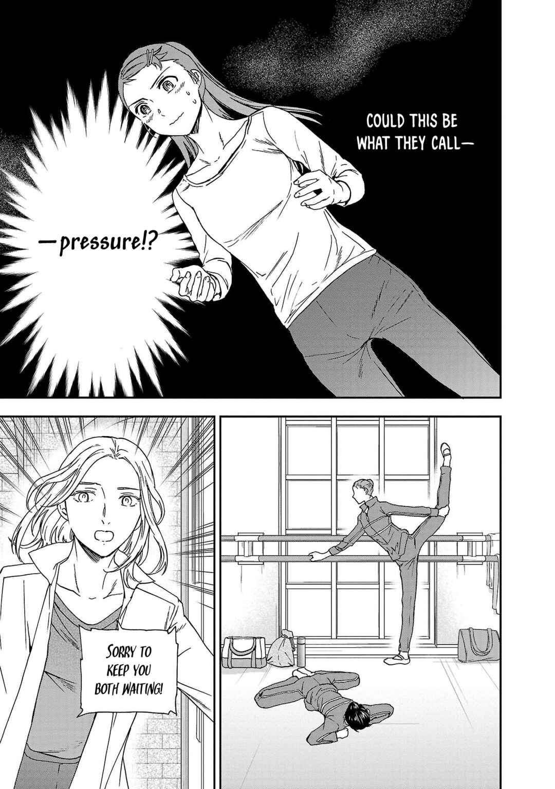 Page 17 Chapter 106 Kenrantaru Grande Scène