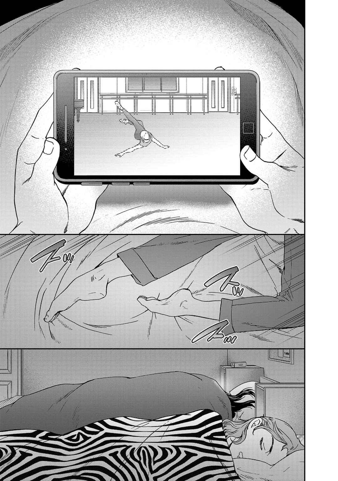 Page 3 Chapter 106 Kenrantaru Grande Scène