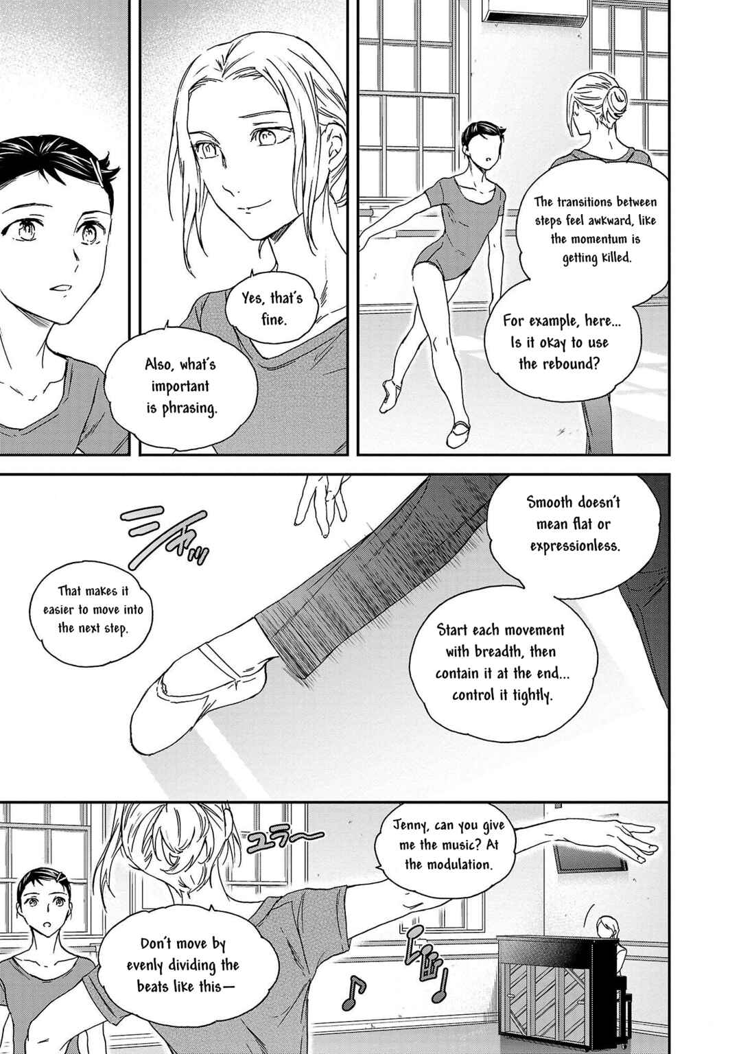 Page 31 Chapter 106 Kenrantaru Grande Scène