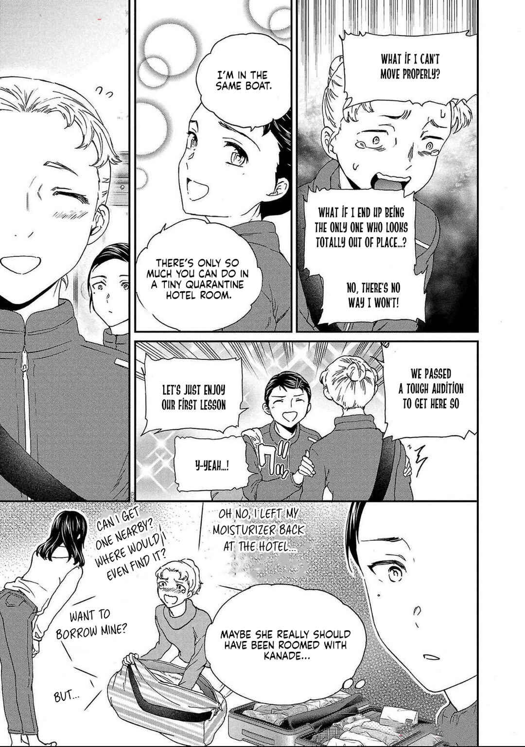 Page 11 Chapter 132 Kenrantaru Grande Scène