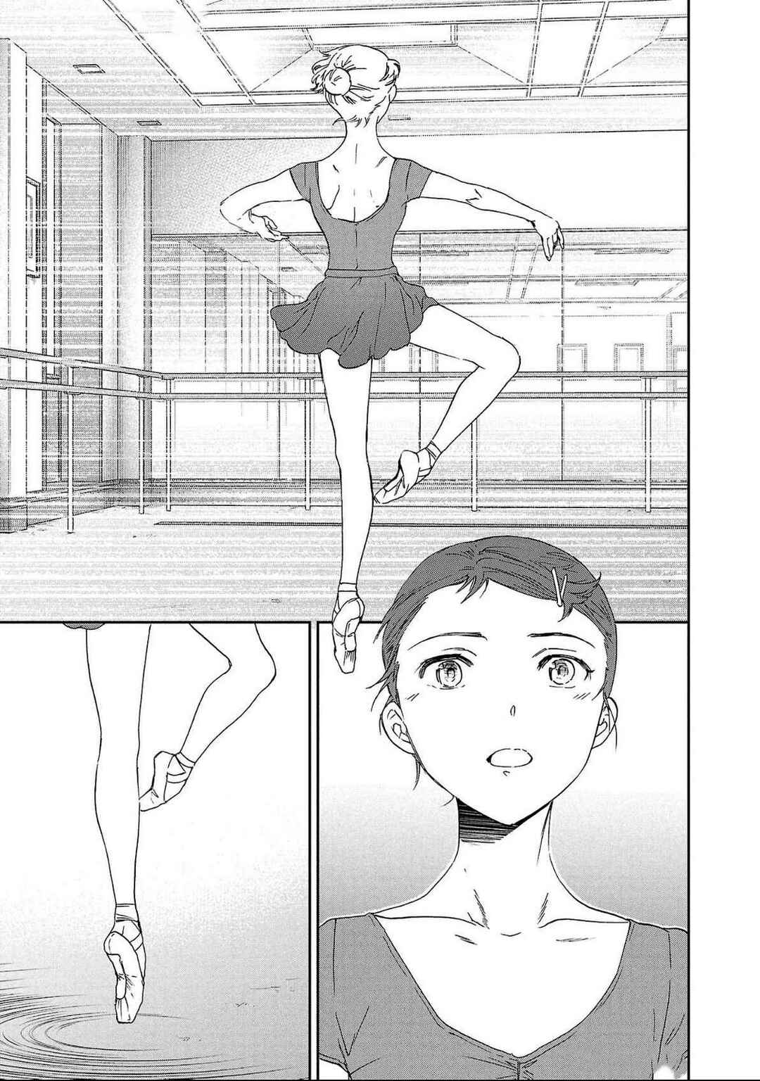 Page 23 Chapter 132 Kenrantaru Grande Scène