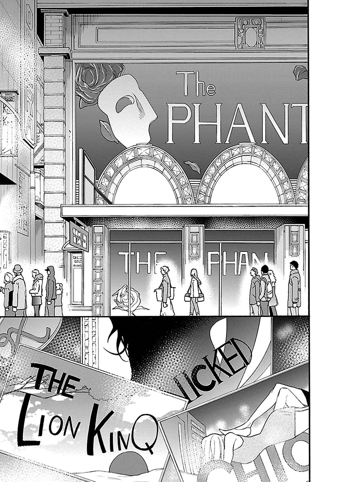 Page 15 Chapter 30 Kenrantaru Grande Scène