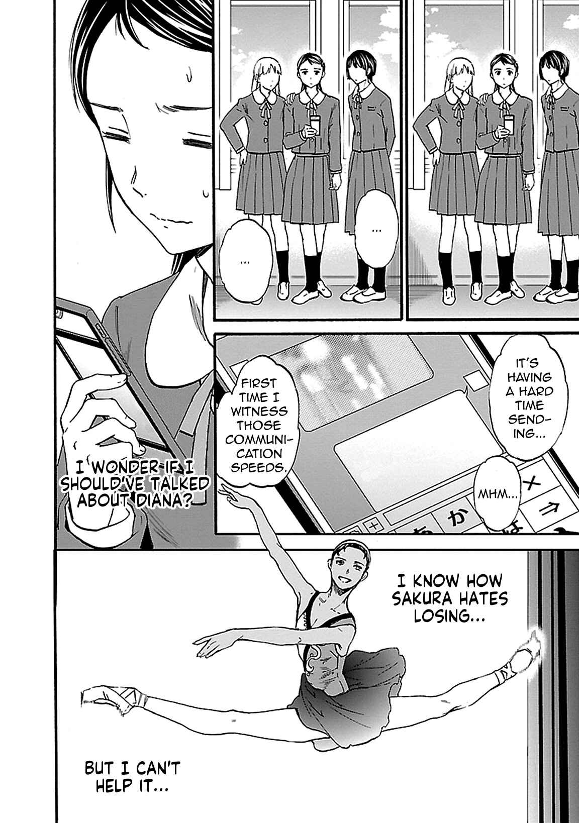 Page 18 Chapter 30 Kenrantaru Grande Scène