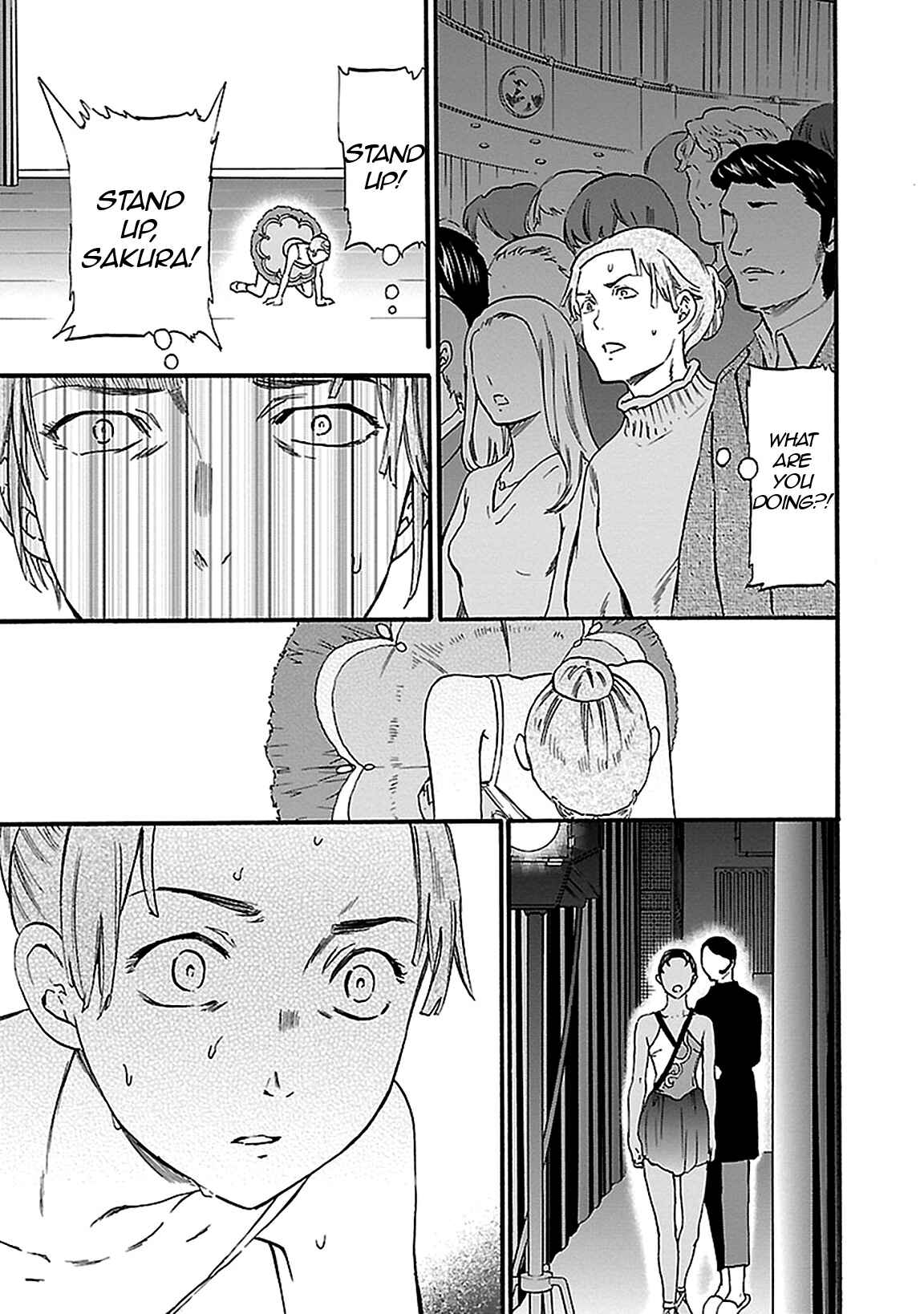 Page 29 Chapter 30 Kenrantaru Grande Scène