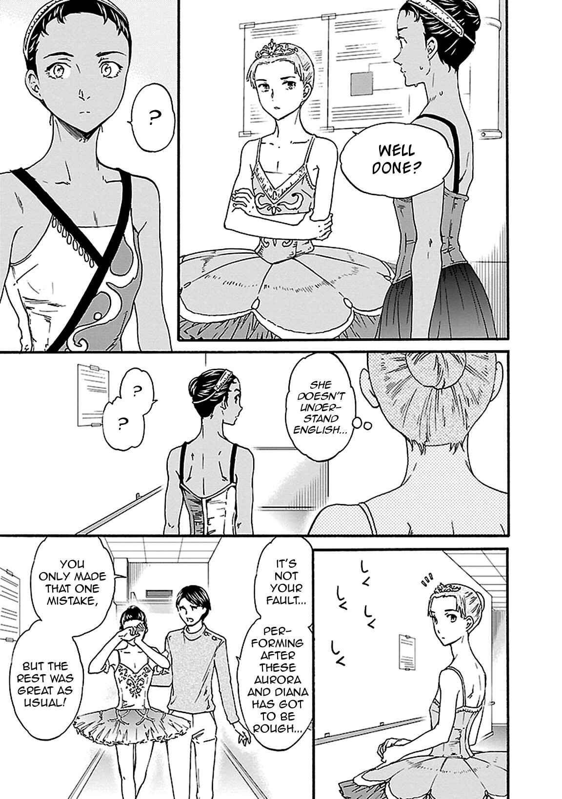 Page 3 Chapter 30 Kenrantaru Grande Scène