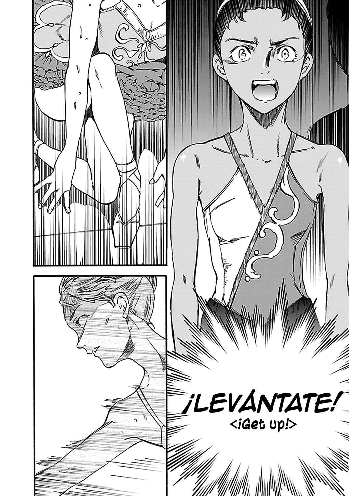 Page 30 Chapter 30 Kenrantaru Grande Scène